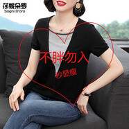 莎妮朵羅大碼女裝T恤女胖妹妹夏裝顯瘦款200斤遮肚子胖mm棉上衣寬松15969 黑色 2XL建議120-140斤穿著(zhù)