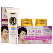 韓姿戀七天美顏七天美膠原蛋白化妝品五合一套裝五件套護膚品 兩件套+洗面奶