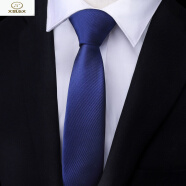 窄版6cm男女韩版时尚休闲细领带纯色黑色6cm领带 8厘米深蓝细纹手打款
