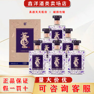 董酒國密 董香/兼香型  新老款隨機 500mL 50度董酒密藏D6/3  50度 500mL 6瓶 董酒密藏D6