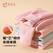頂瓜瓜頂呱呱兒童保暖褲秋冬三層夾棉加厚款女童秋褲內褲空氣層 深粉130