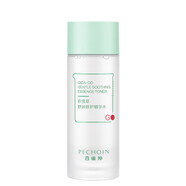 百雀羚 積雪草舒潤修護精華水30ml 舒緩修護 維穩肌膚 補水保濕 化妝品女