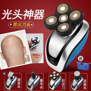 約克大功率光頭神器剃光頭專用剃頭剃須刀電動男士自己刮頭兩用多功能理發(fā)器送父親老公長輩生日禮物 淬火五刀頭多功能套裝+收納包