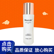 瑞倪維兒Rinawale 瑞倪維兒滋養煥能精華液 120ml