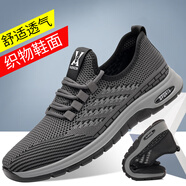 杰牧希徒步鞋男2025新款輕薄透氣飛織網(wǎng)面休閑鞋軟底防滑男士跑步運動(dòng)鞋 灰色 39
