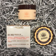 赫拉蜂蜜青春緊致日霜晚霜眼霜精華套裝 日霜50g（25年4月）