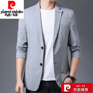 皮爾卡丹（pierre cardin）男裝夏季薄款單層西服男韓版超薄休閑單西青年小西裝外套潮 灰色 170