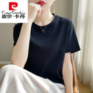 皮爾卡丹絲光棉七分袖t恤女2025新款夏季高等純棉短袖圓領(lǐng)寬松正肩白T恤 黑色【圓短  袖】 XL