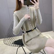 美連誠時(shí)尚套裝女套頭毛衣裙女秋冬2023新款女裝韓版連衣裙打底裙 卡其 L