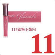 伊蒂之屋ETUDE 甜蜜唇彩 保濕滋潤染唇液唇膏唇蜜持久不易脫色 11