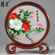 蘇宏雙面繡蘇繡蜀繡湘擺件送老師禮物臺(tái)屏紅木小屏風(fēng)牡丹花鳥中國 榮華富貴