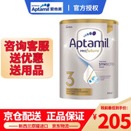 愛他美（Aptamil）澳洲新西蘭愛他美(Aptamil)原罐進(jìn)口嬰幼兒配方奶粉900g/罐 白金版3段(1-3歲)單罐26年8月
