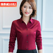 DGPZ 襯衫女商務(wù)休閑正裝襯衣打底衫OL通勤工作服韓版女裝上衣YLM806 酒紅長 4XL （145-160）斤