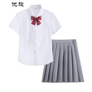 優(yōu)旋韓國校服班服套裝高中初中學(xué)生英倫學(xué)院風(fēng)夏季合唱團(tuán)朗誦演出服 女生短襯衫+灰色短裙+結(jié) XS