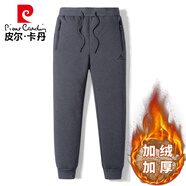 皮爾卡丹品牌高檔男裝 秋冬季羊羔絨運動(dòng)長(cháng)褲男加絨加厚小腳褲修身男士休閑褲潮流大碼針織 灰色 L