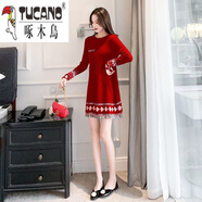 啄木鳥(niǎo)針織連衣裙女2025秋冬新款韓版中長(zhǎng)款寬松復(fù)古民族風(fēng)顯瘦毛衣裙潮 紅色 M 碼【建議96-105斤】
