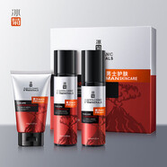 冰菊（BingJu）冰菊火山泥男士護(hù)膚品三件套控油保濕水乳潔面套裝男生補(bǔ)水冬護(hù)膚 男士火山泥補(bǔ)水套裝