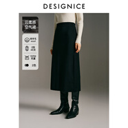 迪賽尼斯（DESIGNICE）2024年冬季新款通勤氣質(zhì)簡(jiǎn)約中長(zhǎng)裙羊毛高腰針織半身裙 黑色 M