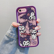 佩諾蘋果6/7/8plus手機殼iPhone6s/7/8保護套3女卡通可愛se2硅膠防摔磨砂全包男女款卡通可愛潮外殼 【新新天眼款】紫色庫洛米 蘋果6/6s 版本