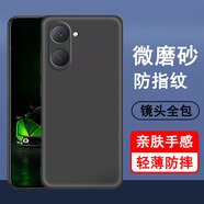 奧多金 vivo手機殼 硅膠全包防摔輕薄磨砂防指紋保護套黑色軟殼 適用于vivo Y系列手機套 Y37/Y37m 手機殼