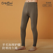 金利來(lái)（GOLDLION）國(guó)民品牌-羊毛保暖褲男400克重加絨加厚護(hù)膝保暖男士保暖秋褲男 羊毛加厚單褲-吉金駝 L /170