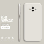 飛克斯 華為mate9手機(jī)殼 華為mate10純色液態(tài)pro硅膠保護(hù)套全包直邊防摔男女軟殼 Mate10【象牙白】