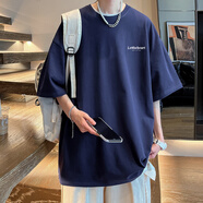 歌樸偉短袖t恤男棉質寬松上衣半截袖打底衫圓領五分袖夏季百搭舒適衣服 DT165-藏青色 XL（120-145斤）