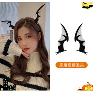 早紀（ZAOJI）萬(wàn)圣節裝扮cos精靈假尖耳朵阿凡達妖怪天使耳朵義耳道具 惡魔翅膀夾子