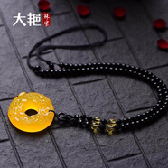 大艷雙雄開(kāi)泰男女黃玉髓雙雄麒麟得寶吊墜飾品新年 珠鏈款