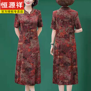 恒源祥真絲香云紗連衣裙女夏中長(cháng)款中老年媽媽裝大碼遮肚桑蠶絲裙子 803-紅色精品面料 4XL 建議155-165斤