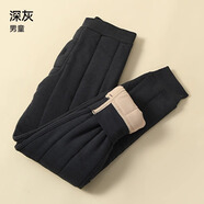 貓人兒童保暖褲男女童秋冬羊毛加絨加厚校服神器打底褲中大童秋褲 黑色（男童） 170 （建議159-169cm）