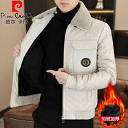 皮爾卡丹（pierre cardin）冬季男士加絨加厚皮棉衣外套潮流韓版修身羊羔絨毛領棉服男裝皮衣 米白色【加絨加厚】 L 90-105斤