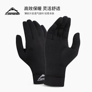 Flow Theory全掌凱夫拉滑雪手套防風(fēng)防水保暖耐磨專業(yè)單雙板手套