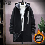旅耀冬季加絨加厚中長(cháng)款連帽大碼風(fēng)衣男士胖子大衣學(xué)生寬松保暖長(cháng)外套 黑色 5XL 建議200-230斤左右