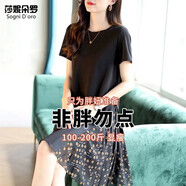 莎妮朵羅大碼女裝連衣裙胖妹妹夏裝寬松遮肚子胖人顯瘦款胖mm裙子16210 黑色【17991】 3XL建議140-160斤穿著