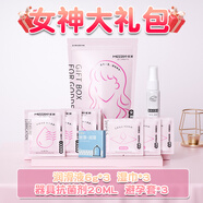 謎姬謎姬女神大禮包贈品鏈接搭配禮物成人性情趣用品潤滑液加溫棒濕巾 女神大禮包【有套套版】 駿霆情趣贈品鏈接（聯(lián)系客服備注）