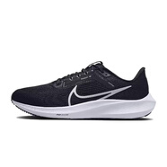 耐克（NIKE）男鞋 AIR ZOOM飛馬40舒適透氣運(yùn)動(dòng)跑步鞋 FB7179-100 DV3853-001 44