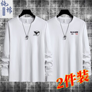 霧卡【2件裝】長(zhǎng)袖t恤男士新款純色棉潮流春秋裝秋衣T恤內(nèi)搭上衣服 【純棉1】小鷹白+小SE白 XL建議135-150斤