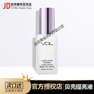 VDL韓國薇蒂艾兒貝殼提亮液細致保濕提亮隔離妝前乳隱形毛孔面部打底