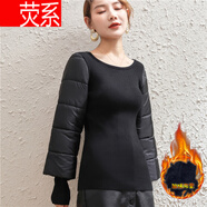 熒系喇叭袖打底衫女冬羽絨袖棉袖加絨加厚毛衣配皮草馬甲的內搭針織衫 短.款圓.領(lǐng)【身上】 加絨 2XL 建議131-145斤