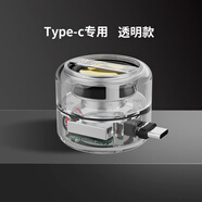 HKMW索SONY尼音響適用直插式音響藍牙連手機大音量擴音器迷你電腦typec蘋(píng)果小音響音樂(lè ) typec.專(zhuān)用款(有圓形耳機孔的手機不能用)-透 標配