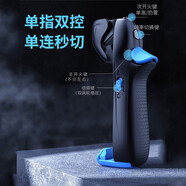 齊論吃雞神器機械雙按鍵輔助壓搶蜂刺連點(diǎn)器蘋(píng)果華為vivo壓槍手柄二指四精英和平帶手機殼可用單指雙控 藍色單個(gè)AK16
