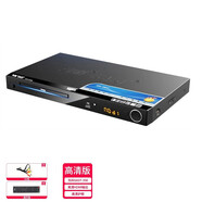 SAST先科 SA211家用dvd播放機vcd影碟機cd高清兒童電影evd便攜式一體放碟片游戲 HDMI高清版 官方標配