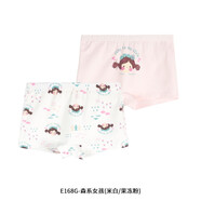 衣拉拉女童平角內褲彈力棉兒童內褲女孩四角內褲寶寶短褲學(xué)生內褲2條裝 森系女孩 2條 100 (100碼建議22-27斤)