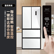 新飛（frestec）408升法式多門(mén)冰箱風(fēng)冷無(wú)霜變頻一級節能家用大容量冰箱ACT凈味養鮮三檔控溫母嬰空間BCD-408WK7AT 408升凈味母嬰冰箱