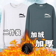 愷吉銳/冬季加絨加厚衛(wèi)衣男士圓領(lǐng)寬松套頭打底衫中年休閑保暖上衣男 曝加絨衛(wèi)衣白--灰 XL 建議115-130斤