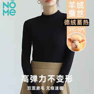 NOME純色半高領(lǐng)上衣女羊毛蠶絲絨秋冬新款內(nèi)搭打底衫 黑色 XL