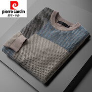 皮爾卡丹（pierre cardin）秋冬季加厚款保暖撞色織毛衣男長(cháng)袖圓領(lǐng)套頭保暖修身針織衫男 CC3798-駝色 XL