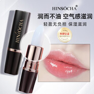 韓水仙（HINSOCHA） 變色口紅保濕滋潤(rùn)補(bǔ)水女防干裂持久不易掉色變色唇膏情人節(jié)禮物 晶瑩無(wú)色唇膏