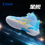 喬丹（QIAODAN）童鞋兒童籃球鞋男新款防水革面大童旋鈕扣專(zhuān)業(yè)訓練球鞋男童運動(dòng)鞋 【皮面】卷云藍/星黎藍 39